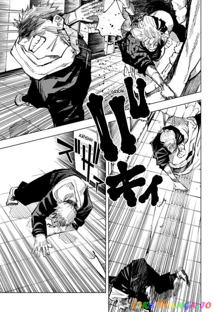 Jujutsu Kaisen Chapter 121 image 07_optimized